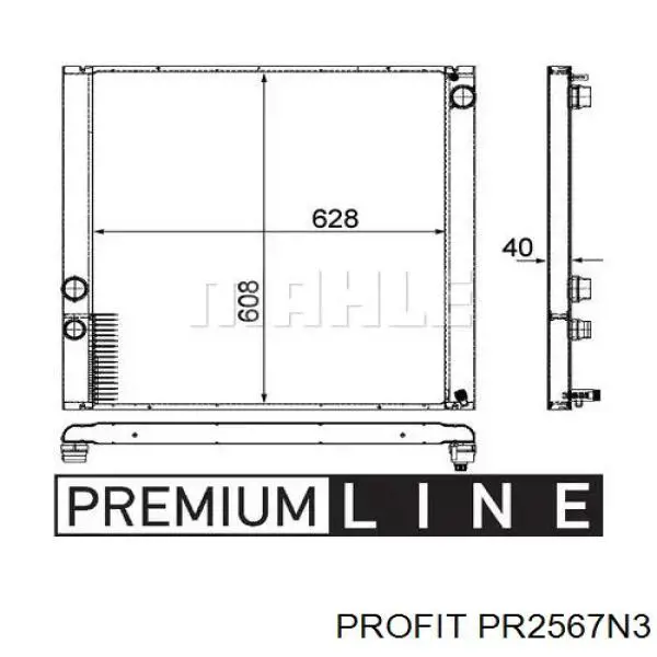 Купить LR000583 Land Rover Радиатор водяной