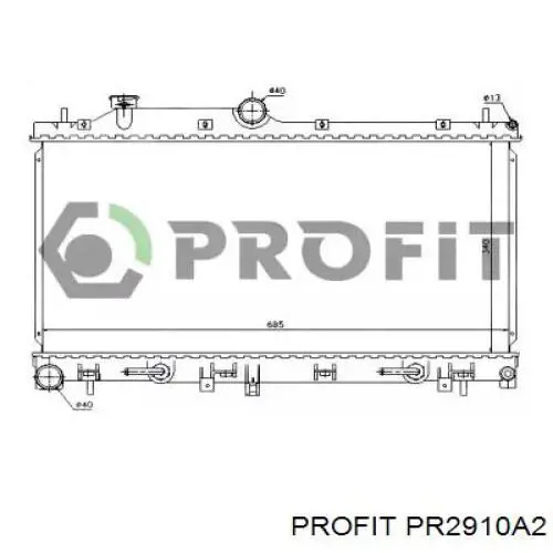 Радиатор PR2910A2 Profit