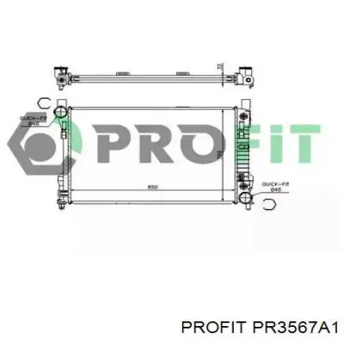 Радиатор PR3567A1 Profit