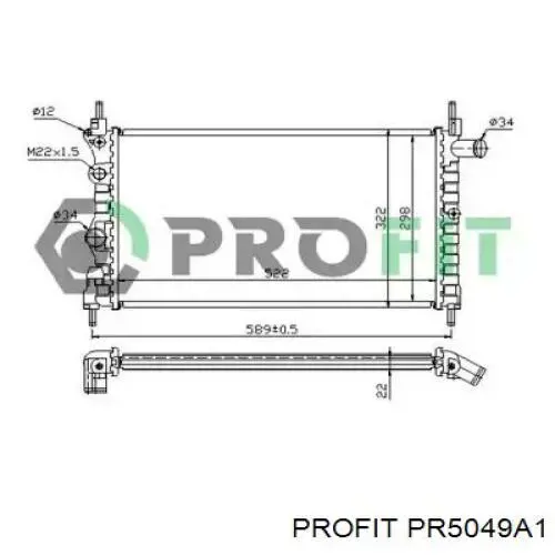 Радиатор PR5049A1 Profit