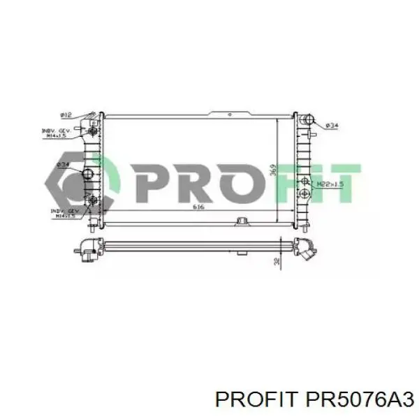 Радиатор PR5076A3 Profit