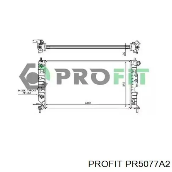 Радиатор PR5077A2 Profit