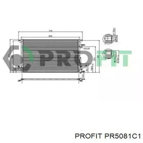 Радиатор кондиционера PR5081C1 Profit