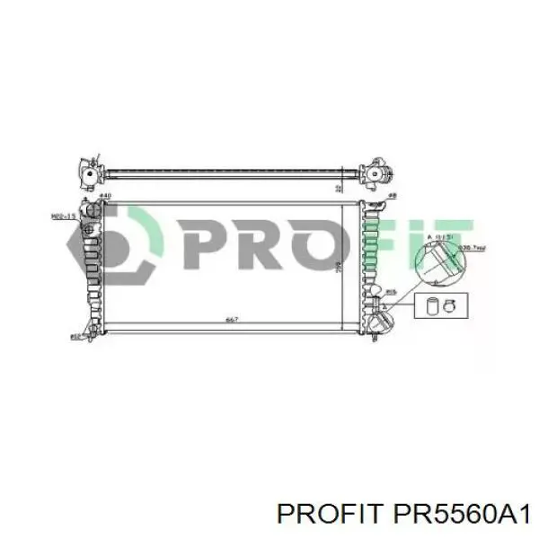 Радиатор PR5560A1 Profit