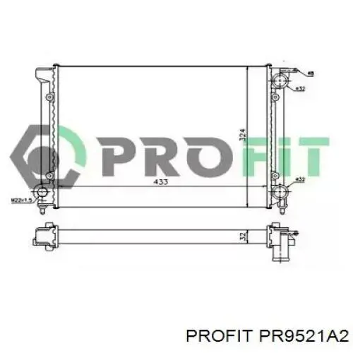 Радиатор PR9521A2 Profit