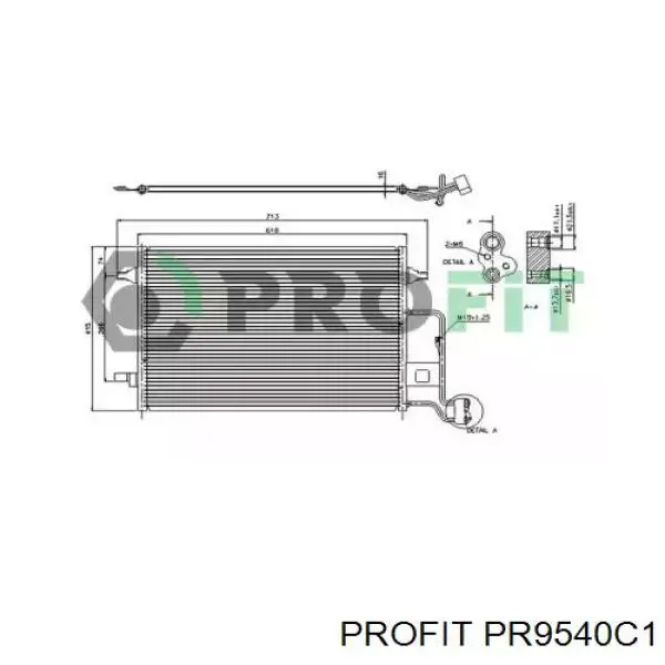 PR 9540C1 Profit радиатор кондиционера