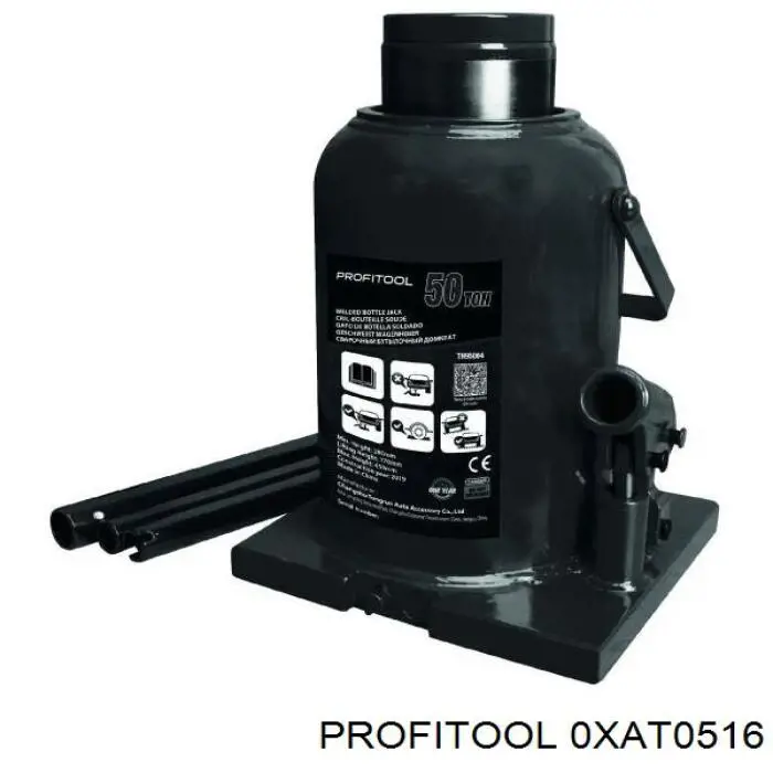 Profitool 0XAT0516 цена, от 170.45 USD