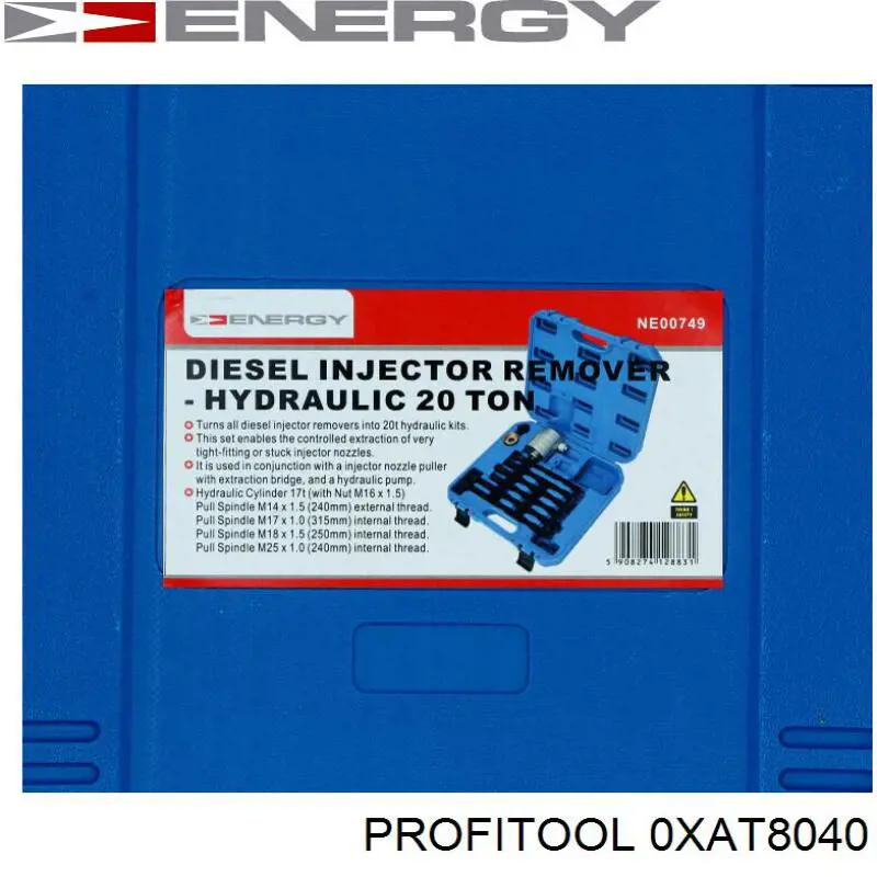  Profitool 0XAT8040 цена, от 159.09 USD