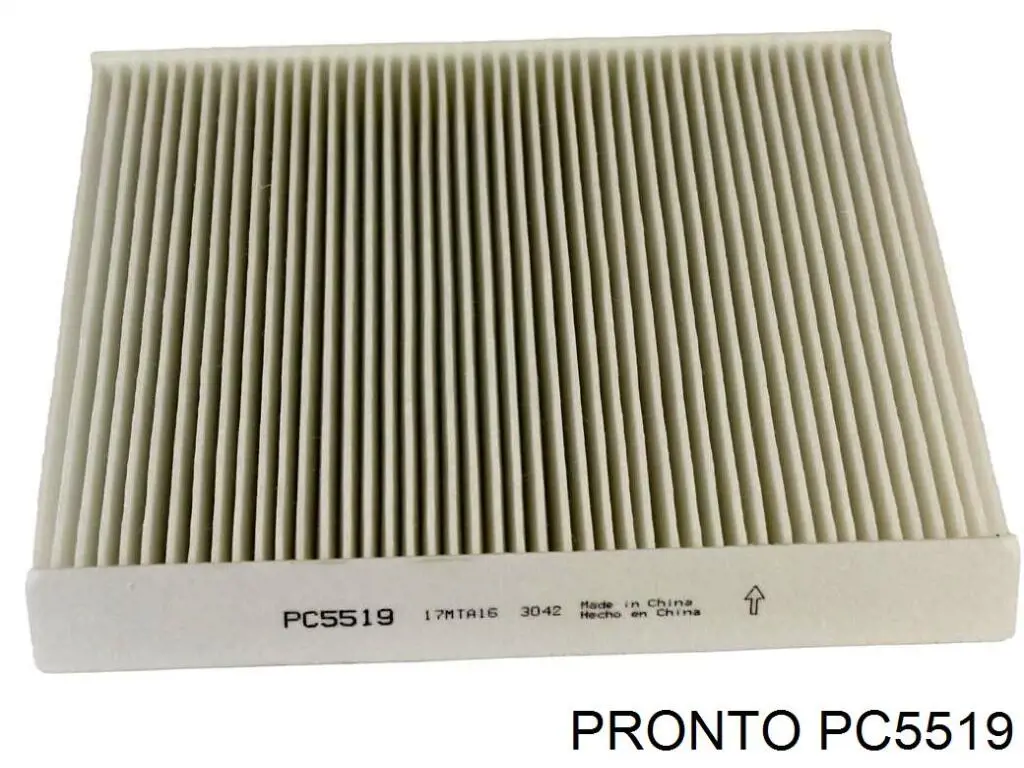 PC5519 Pronto фильтр салона