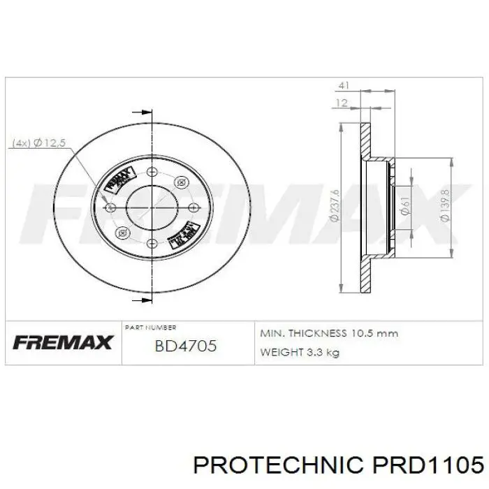 Купить PRD1105 Protechnic Ротор тормозной
