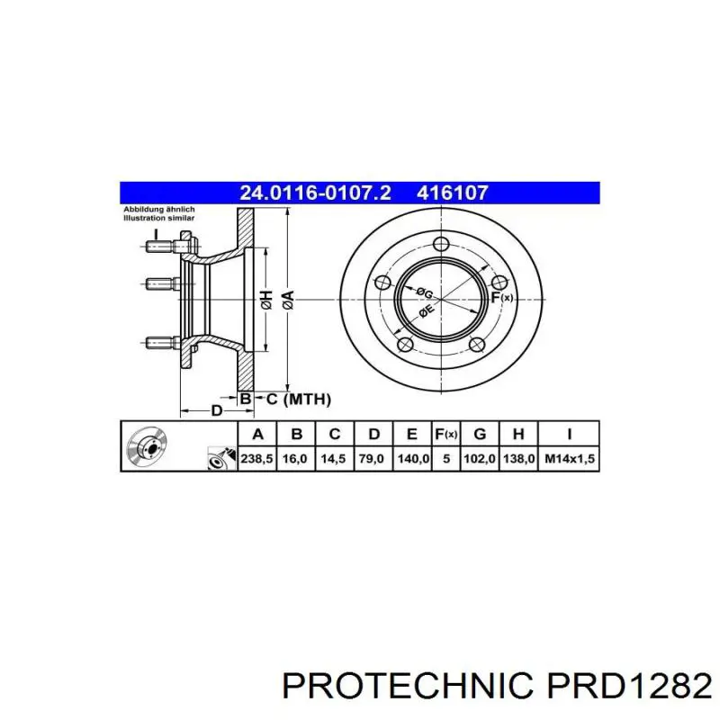 Купить PRD1282 Protechnic Ротор тормозной