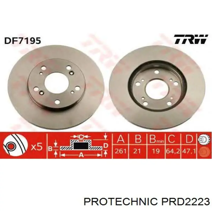 Передние тормозные диски PRD2223 Protechnic
