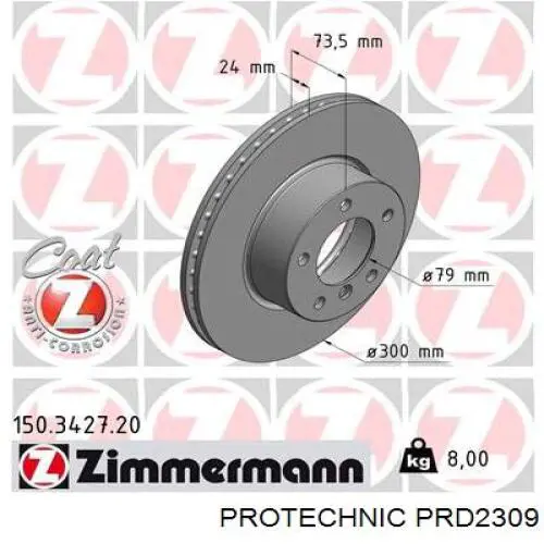 PRD2309 Protechnic диск тормозной передний