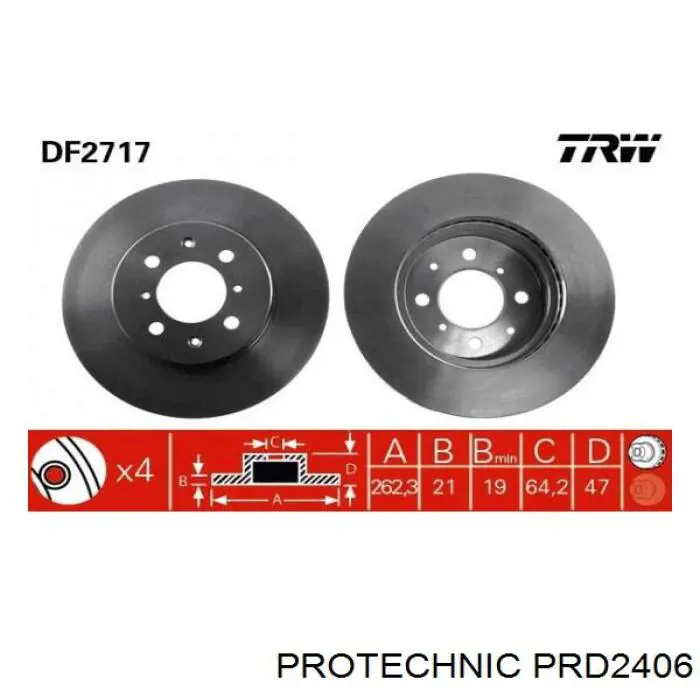 PRD2406 Protechnic диск тормозной передний