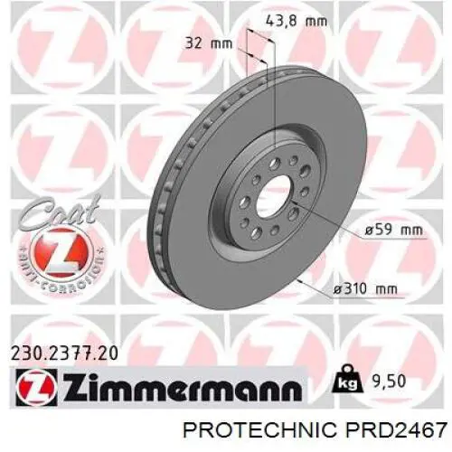 Передние тормозные диски PRD2467 Protechnic