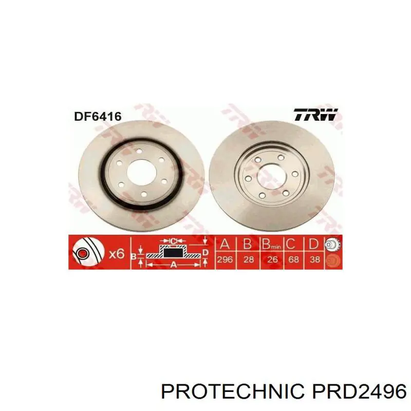 Купить PRD2496 Protechnic Ротор тормозной