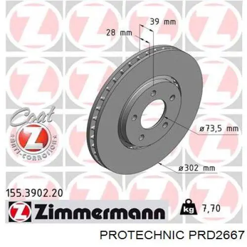 Тормоз дисковый передний Protechnic PRD2667 цена, от 43.76 USD