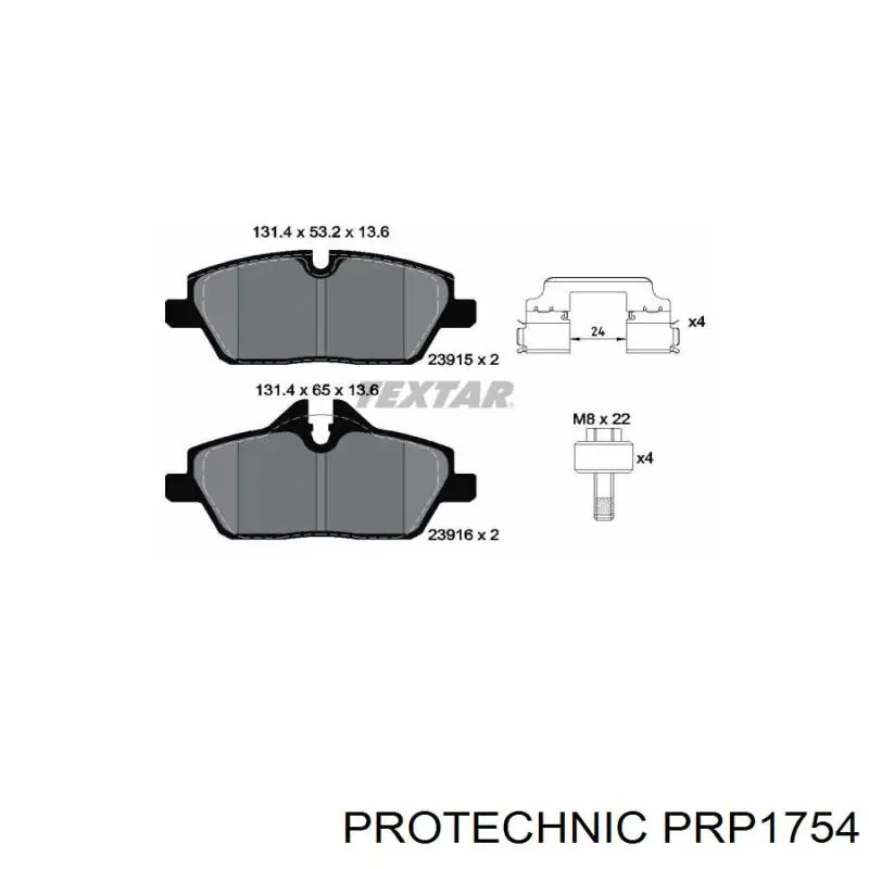 PRP1754 Protechnic Колодки передние