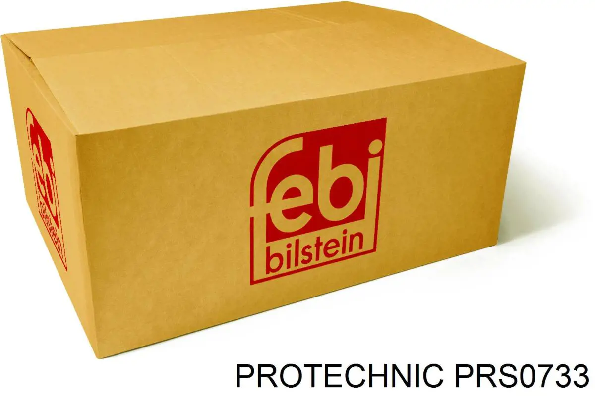 Колодки ручника PRS0733 Protechnic