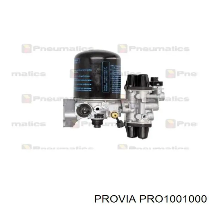 Осушитель воздуха пневматической системы PRO1001000 Provia