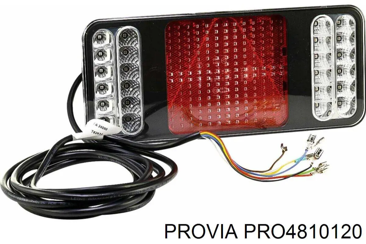 Камеры пневмотормозов Provia PRO4810120 цена, от 131.43 USD