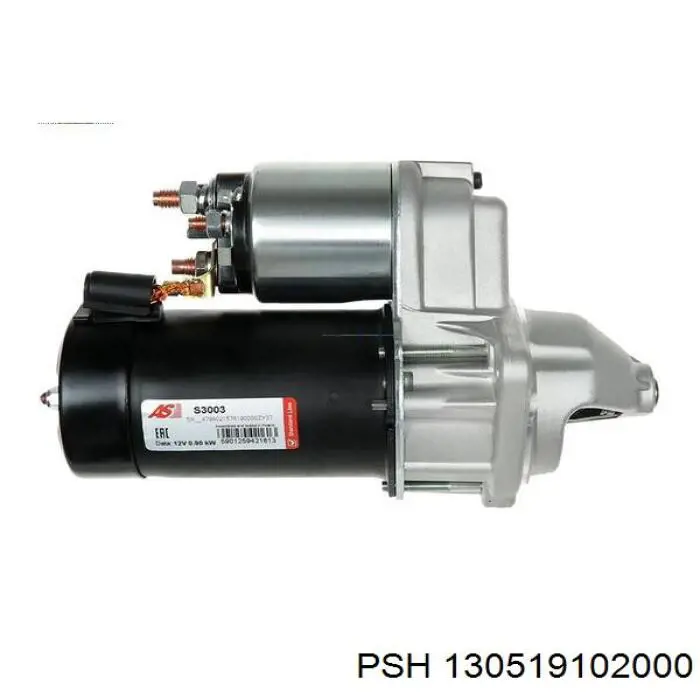 Стартер PSH 130519102000 цена, от 63.67 USD