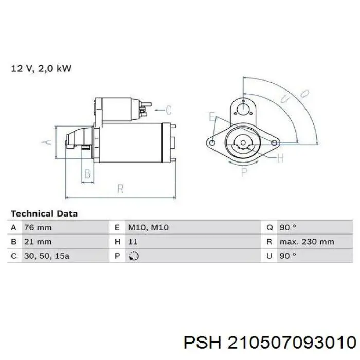 Стартер PSH 210507093010 цена, от 98.33 USD