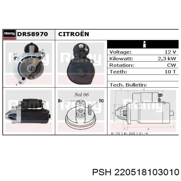 Motor de arranque 220518103010 PSH