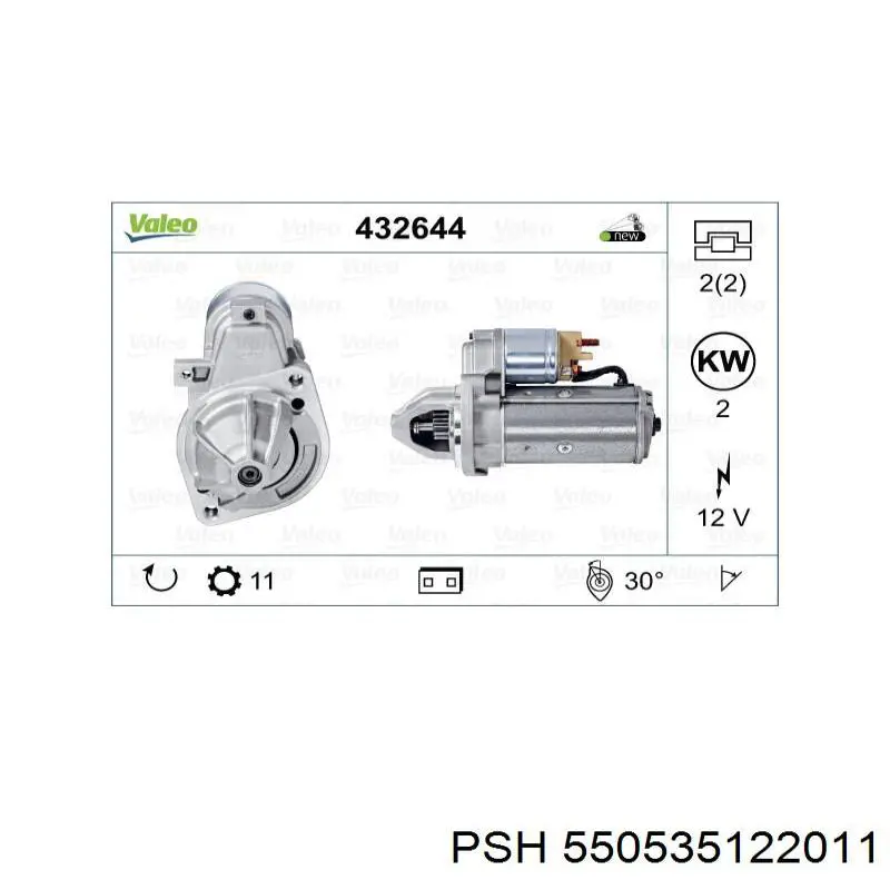 Стартер двигателя PSH 550535122011