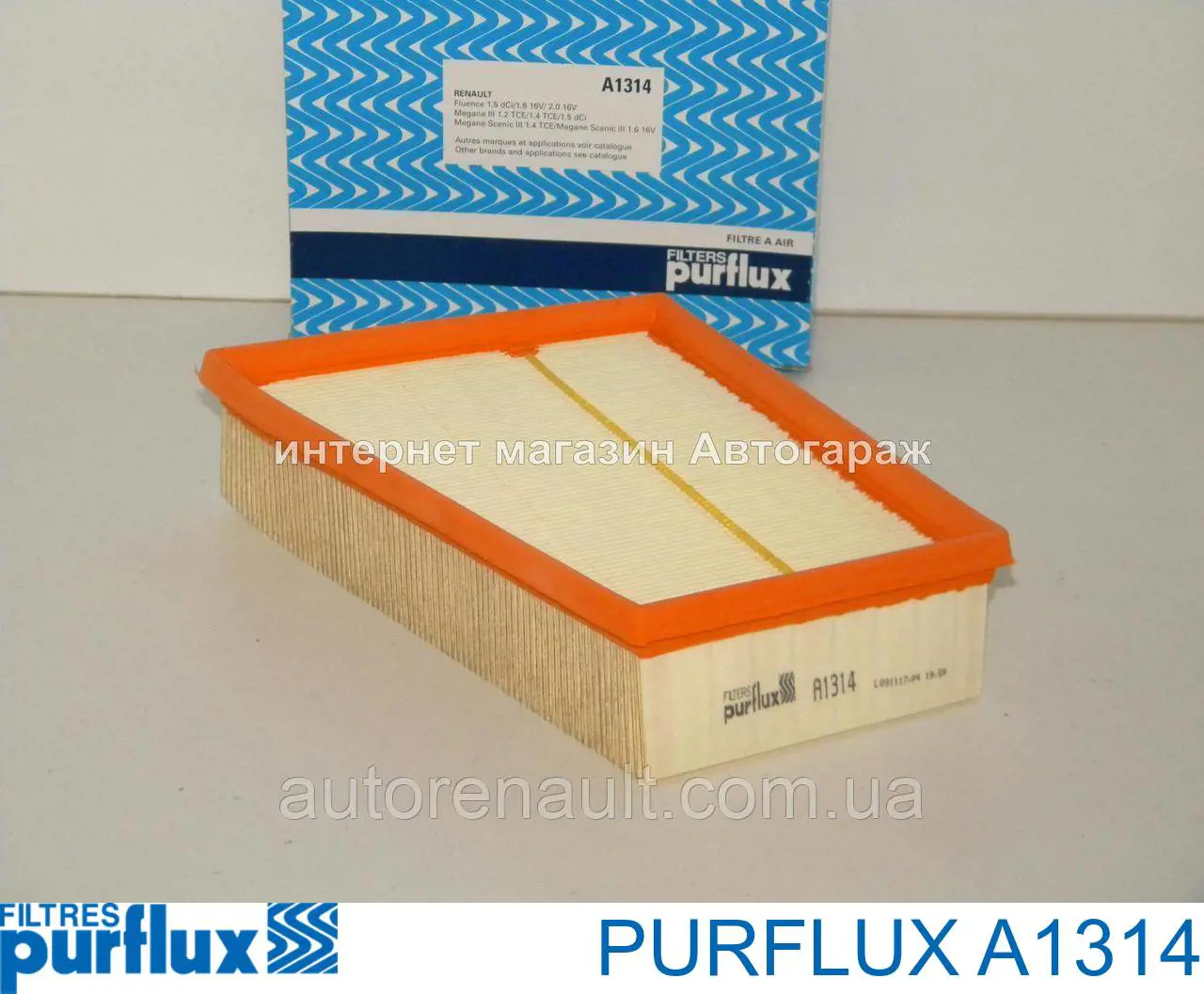 Элемент воздушного фильтра Purflux A1314 цена, от 13.33 USD