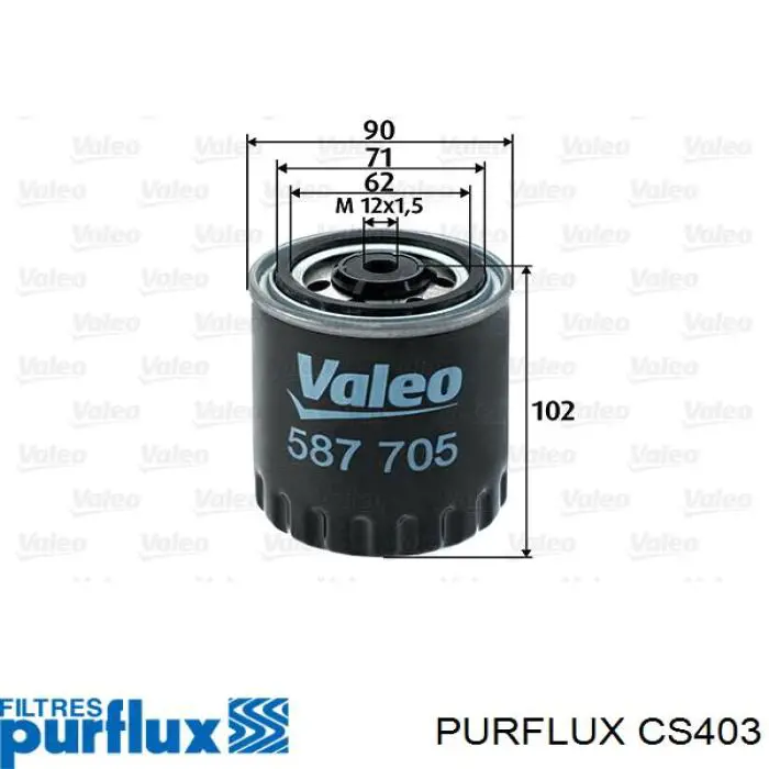 CS403 Purflux Фильтр топлива