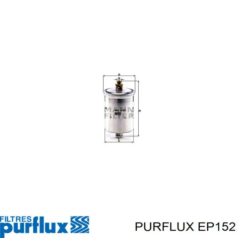 EP152 Purflux Фильтр топлива