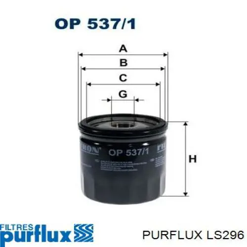 Купить LS296 Purflux Фильтр центробежный очистки масла