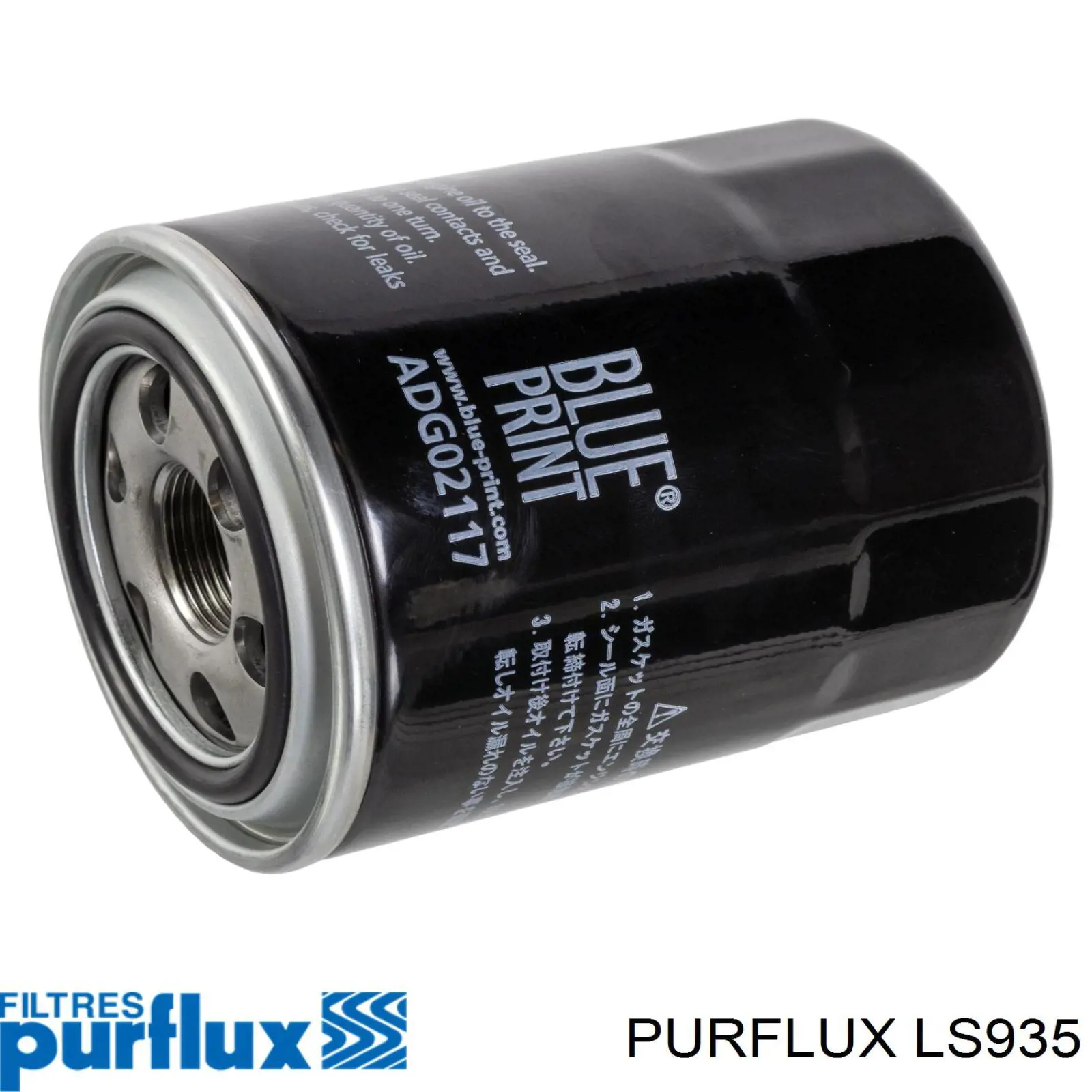 Фильтр очистки масла центробежный Purflux LS935 цена, от 8.49 USD