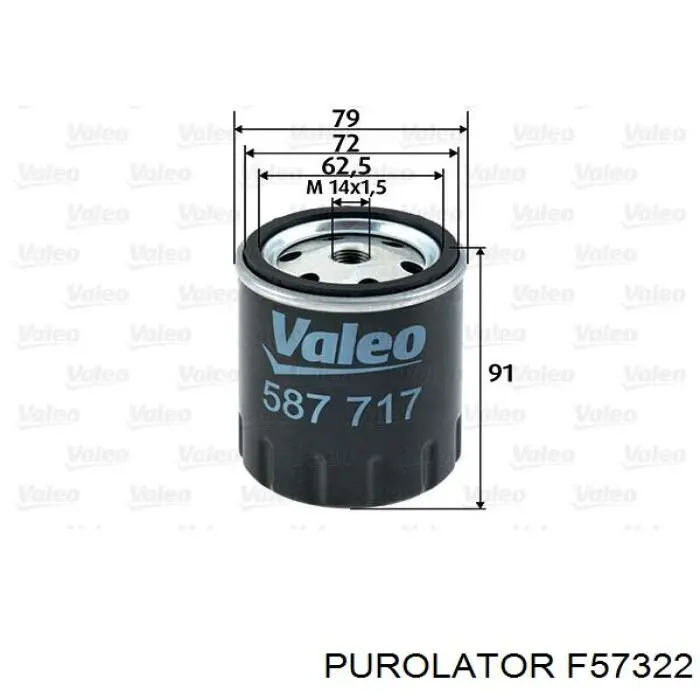 F57322 Purolator Фильтр топлива