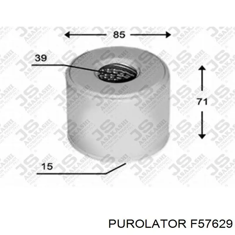 F57629 Purolator Фильтр топлива