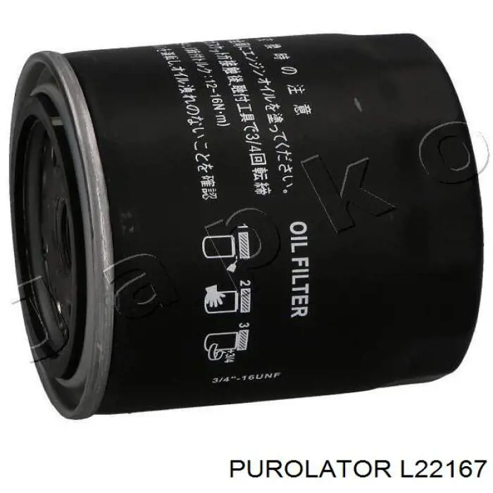 Фильтр очистки масла центробежный Purolator L22167 цена, от 5.56 USD