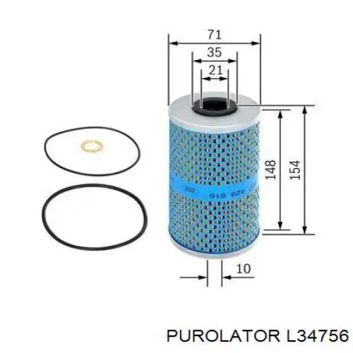 Фільтр масляний L34756 Purolator