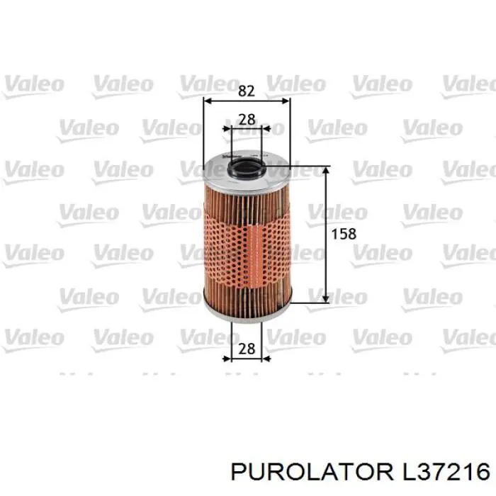L37216 Purolator Масляный фильтр двигателя