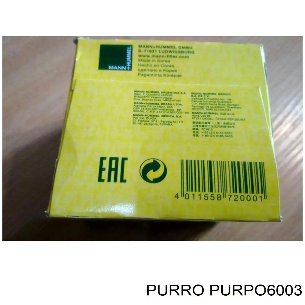 Фільтр масляний PURPO6003 Purro