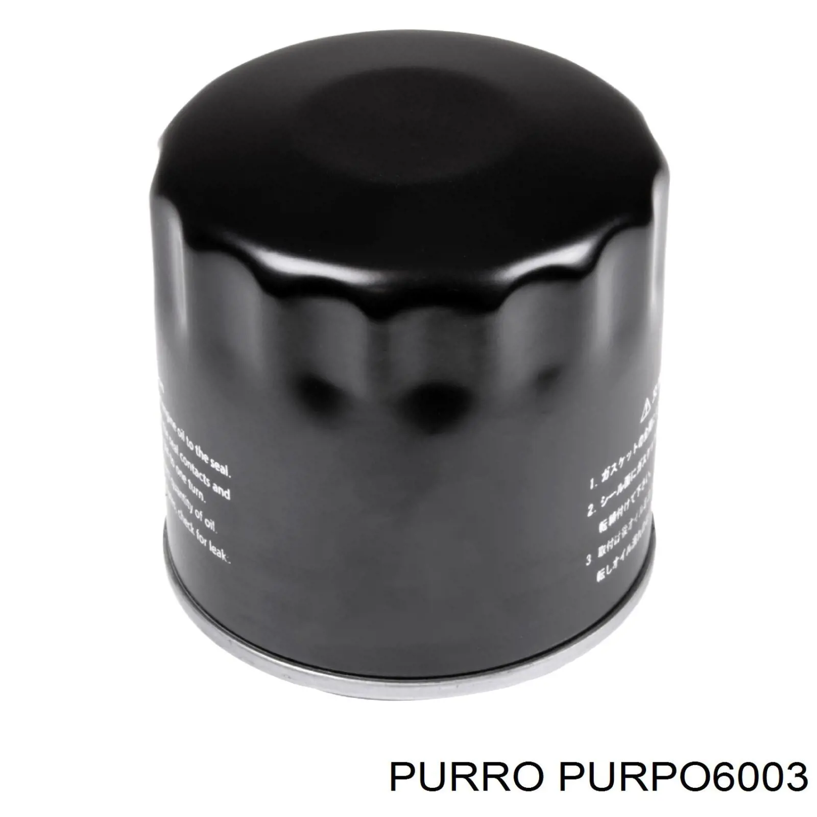 Фильтр масляный Purro PURPO6003