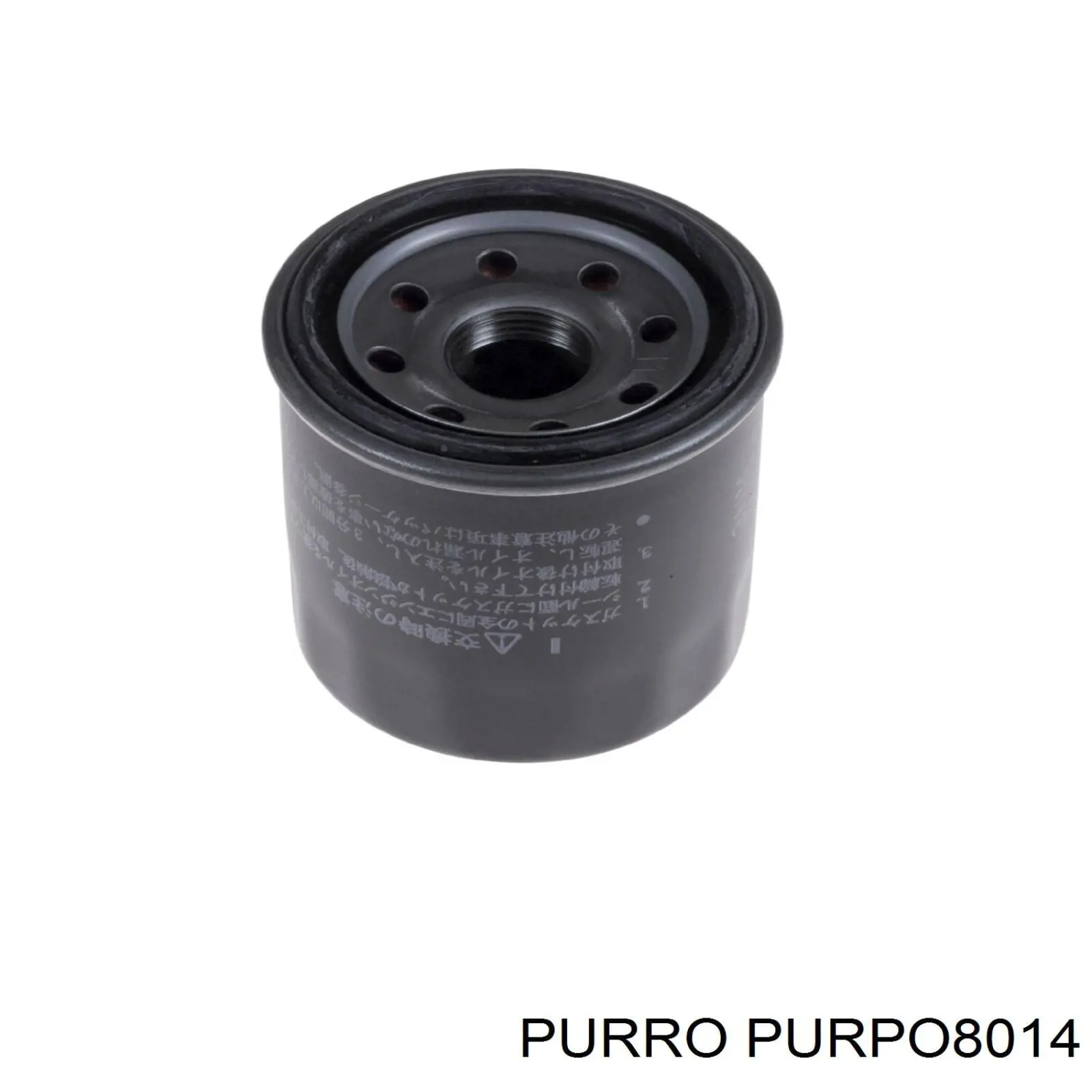 Фильтр масла Purro PURPO8014