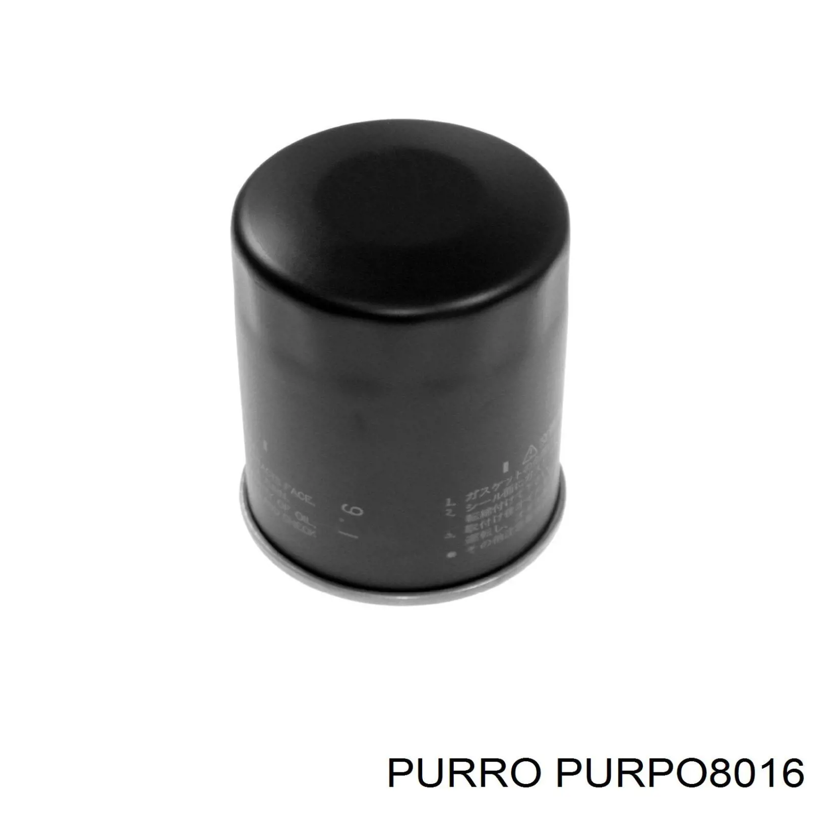 PURPO8016 Purro масляный фильтр