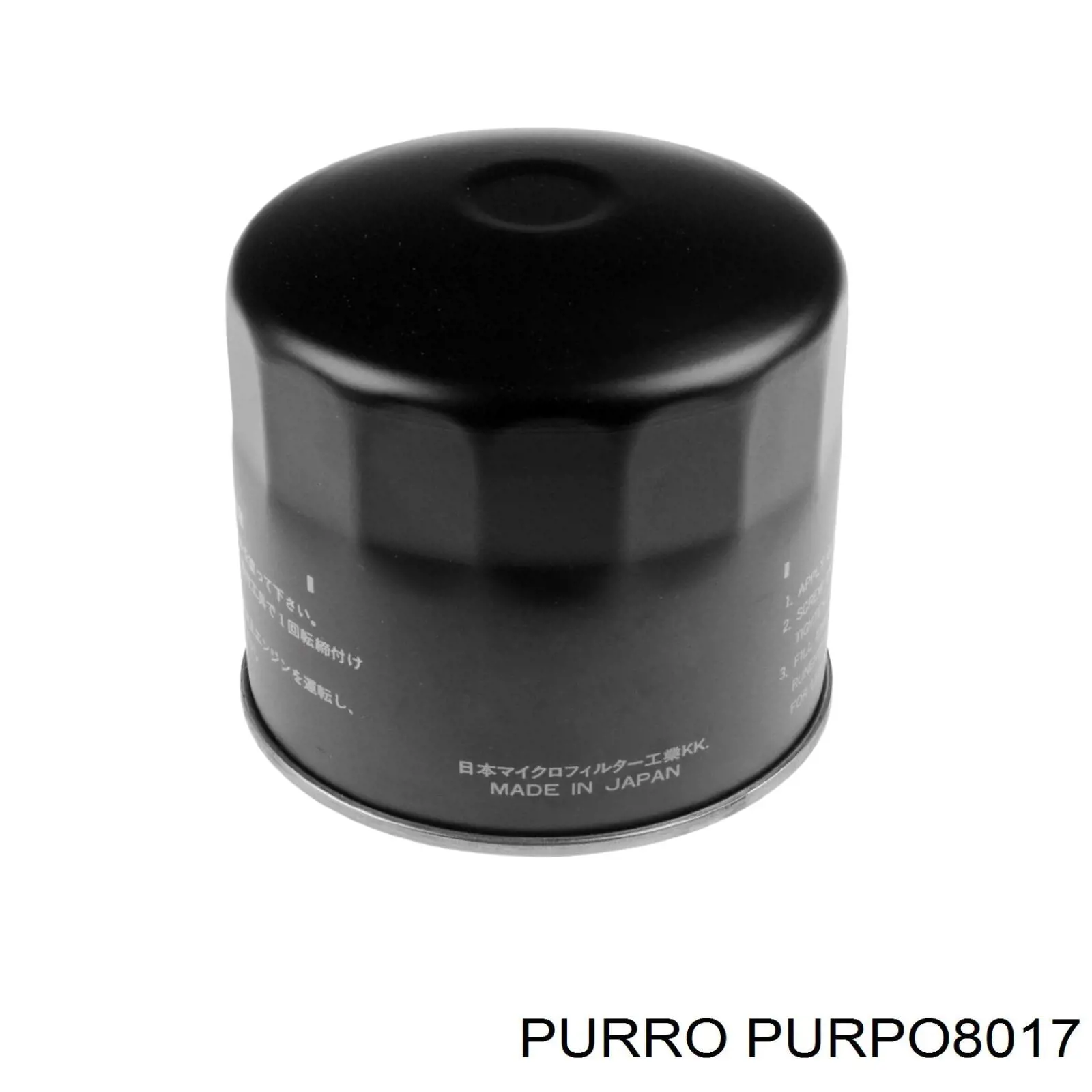 Фильтр масляный Purro PURPO8017