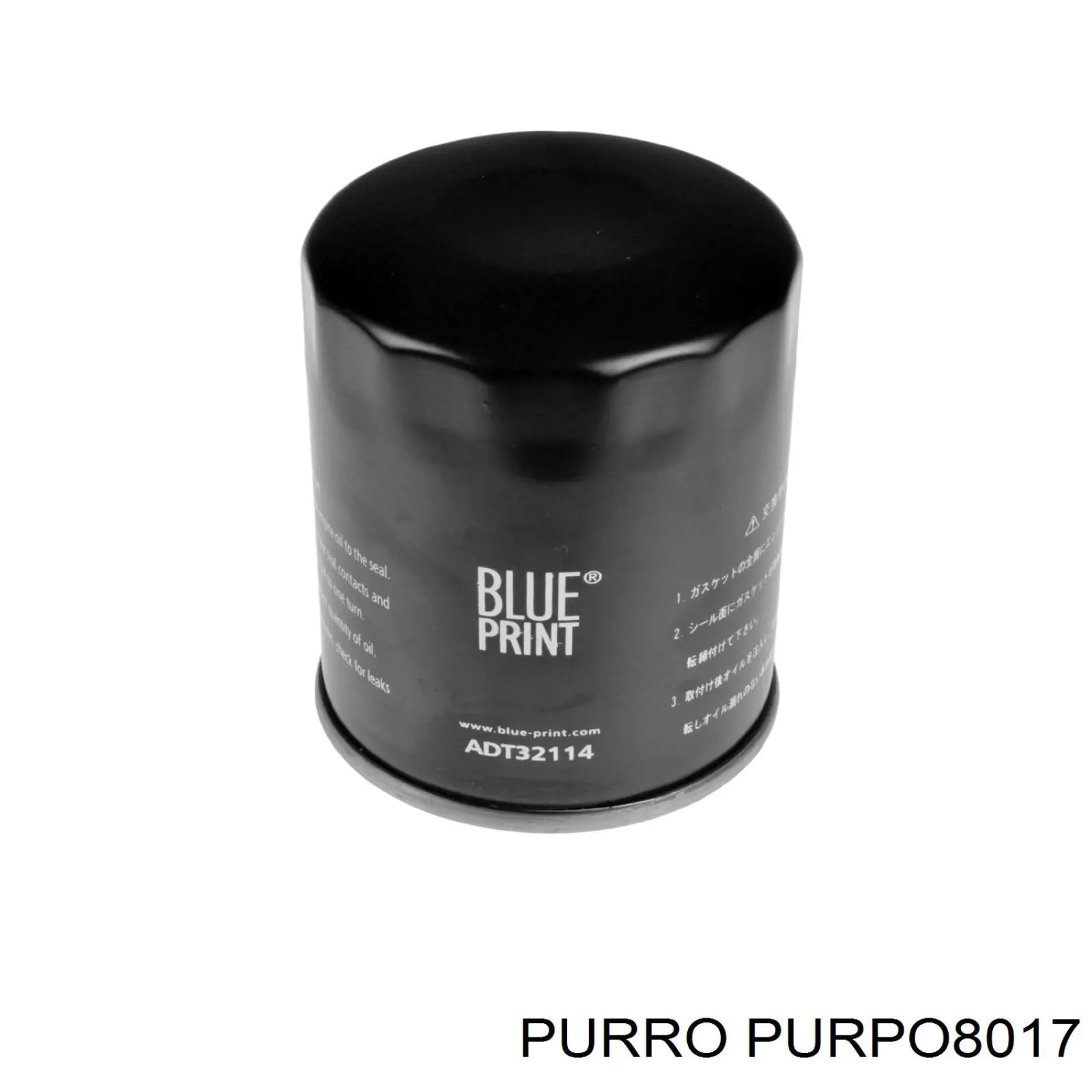 Купить PURPO8017 Purro Фильтр центробежный очистки масла