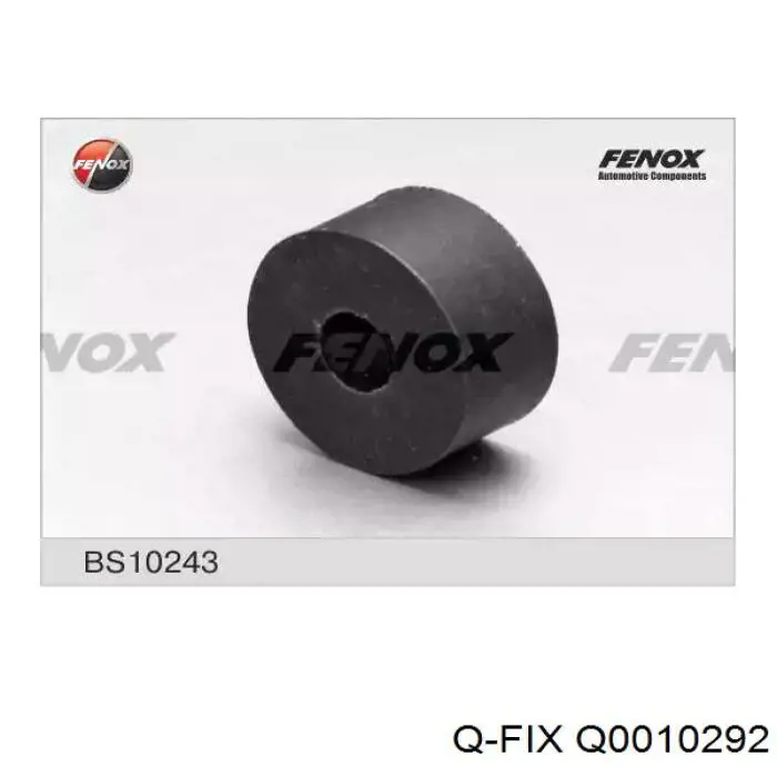 Q0010292 Q-fix Втулка переднего стабилизатора