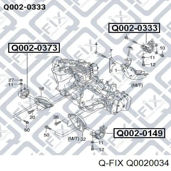 Подушка трансмиссии (опора раздаточной коробки) AP011802 PolyAuto
