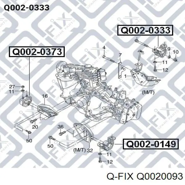 Q0020093 Q-fix Задняя подушка двигателя