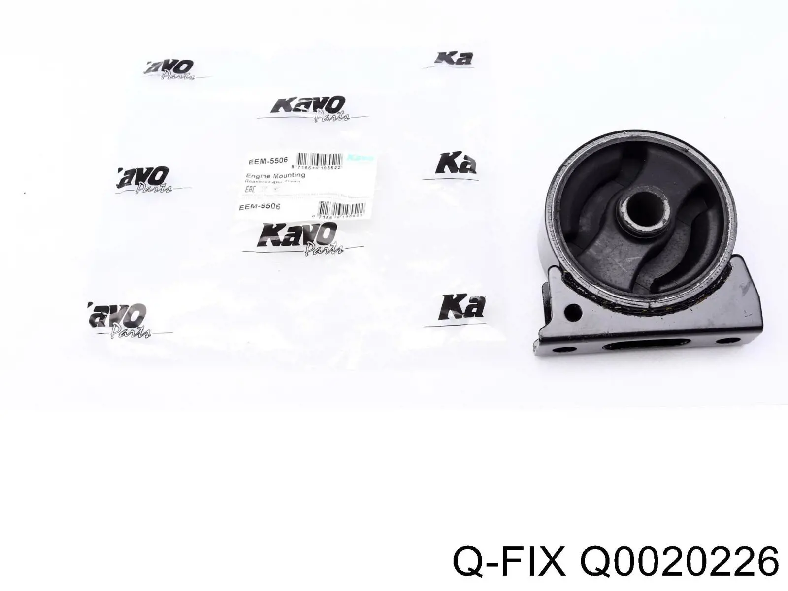 Купить Q0020226 Q-fix Гидроопора двигателя задняя