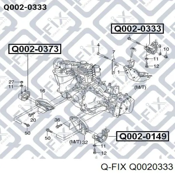 Задняя опора двигателя Q0020333 Q-fix